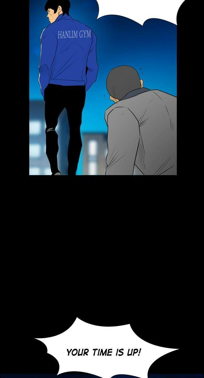Read REAWAKENED MAN chapter 108 image 29 on Lezhin