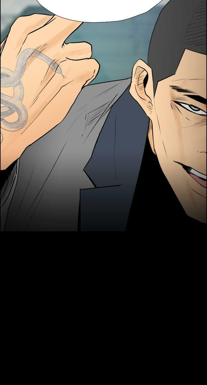 Read REAWAKENED MAN chapter 108 image 32 on Lezhin