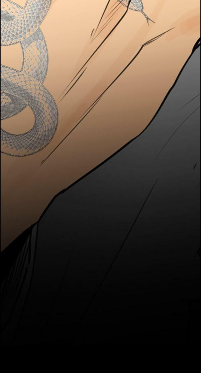 Read REAWAKENED MAN chapter 108 image 34 on Lezhin