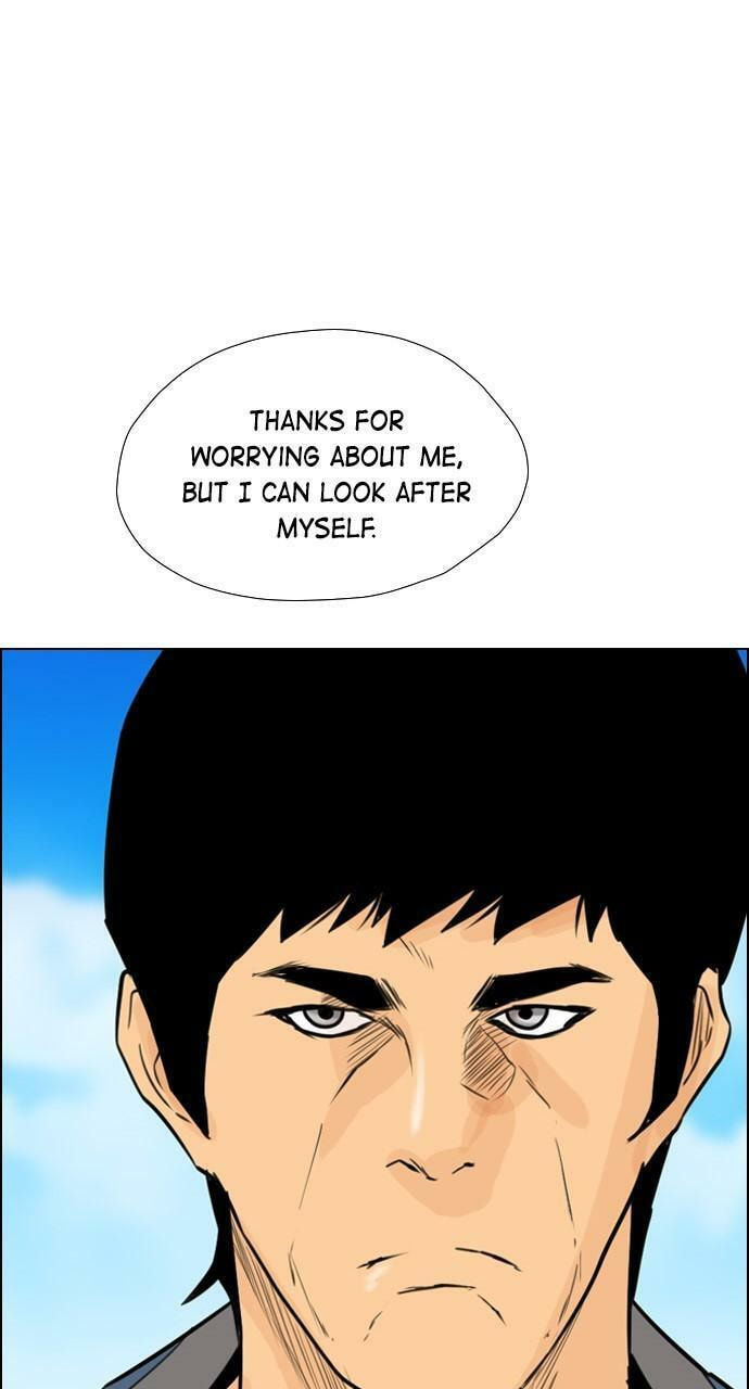 Read REAWAKENED MAN chapter 108 image 39 on Lezhin