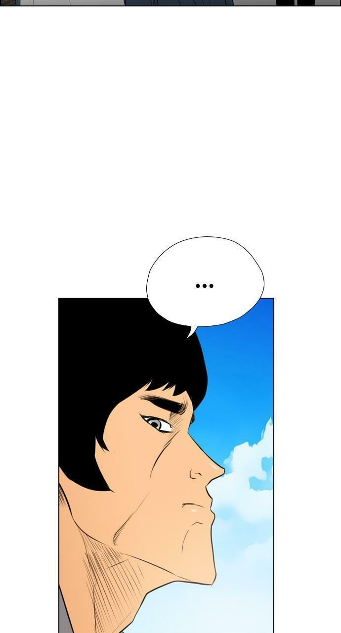 Read REAWAKENED MAN chapter 108 image 4 on Lezhin