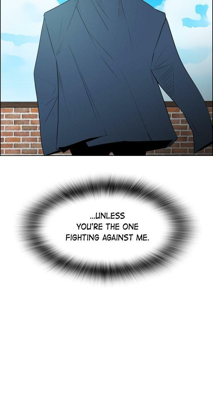 Read REAWAKENED MAN chapter 108 image 44 on Lezhin