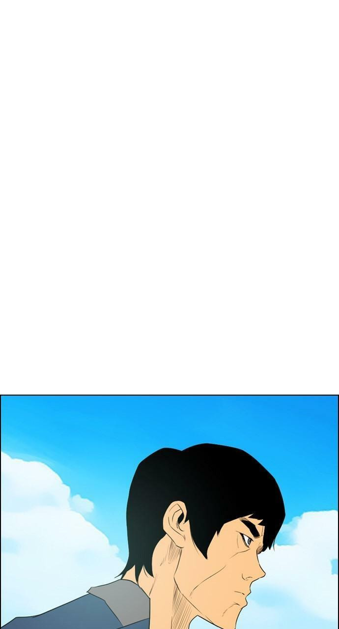 Read REAWAKENED MAN chapter 108 image 47 on Lezhin