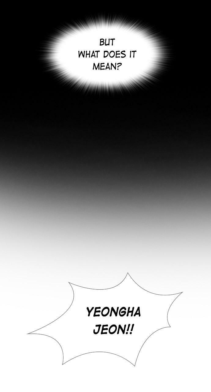 Read REAWAKENED MAN chapter 108 image 51 on Lezhin