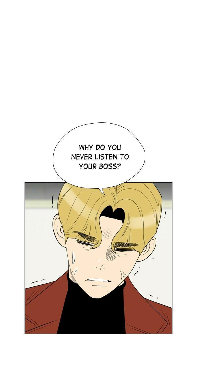 Read REAWAKENED MAN chapter 108 image 59 on Lezhin