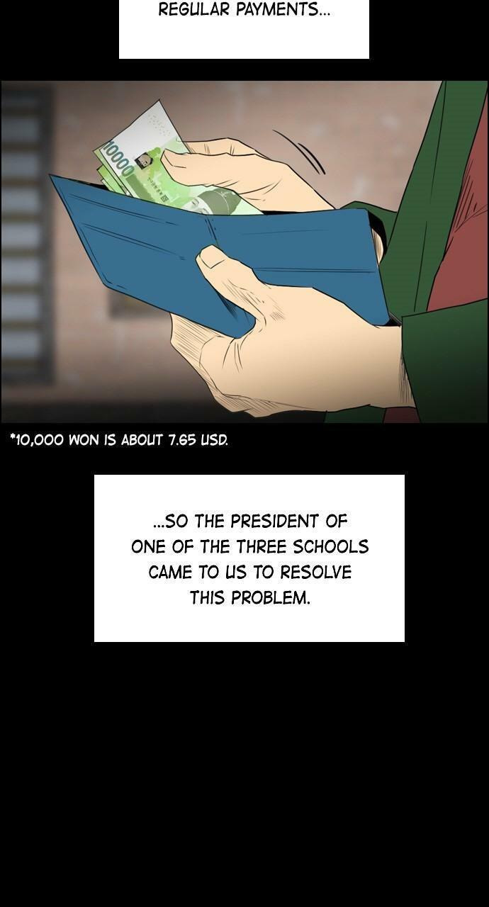 Read REAWAKENED MAN chapter 108 image 67 on Lezhin