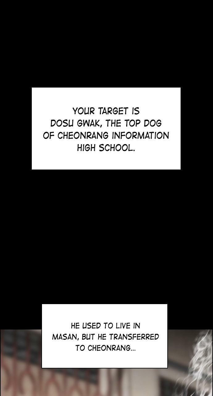 Read REAWAKENED MAN chapter 108 image 69 on Lezhin