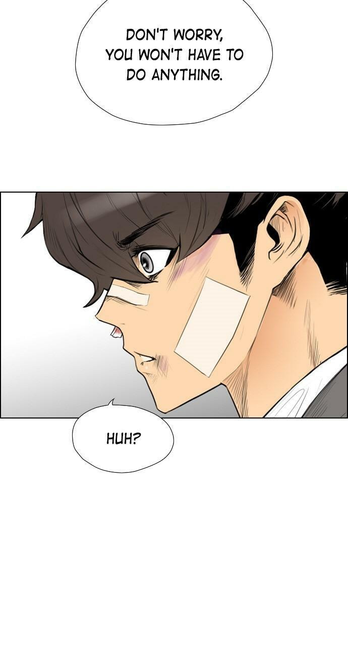 Read REAWAKENED MAN chapter 108 image 74 on Lezhin