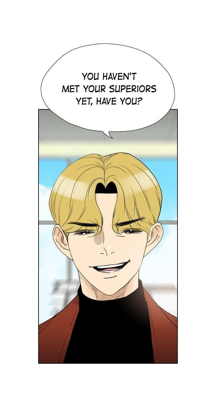 Read REAWAKENED MAN chapter 108 image 75 on Lezhin