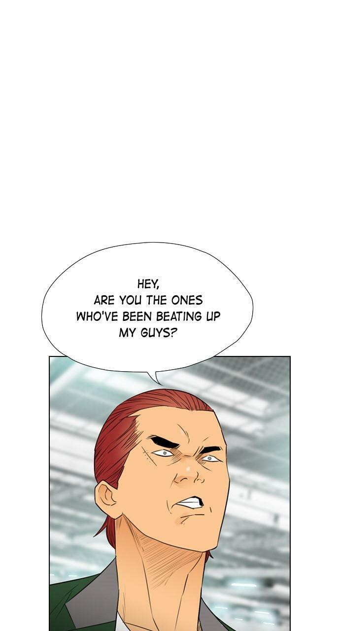 Read REAWAKENED MAN chapter 108 image 78 on Lezhin