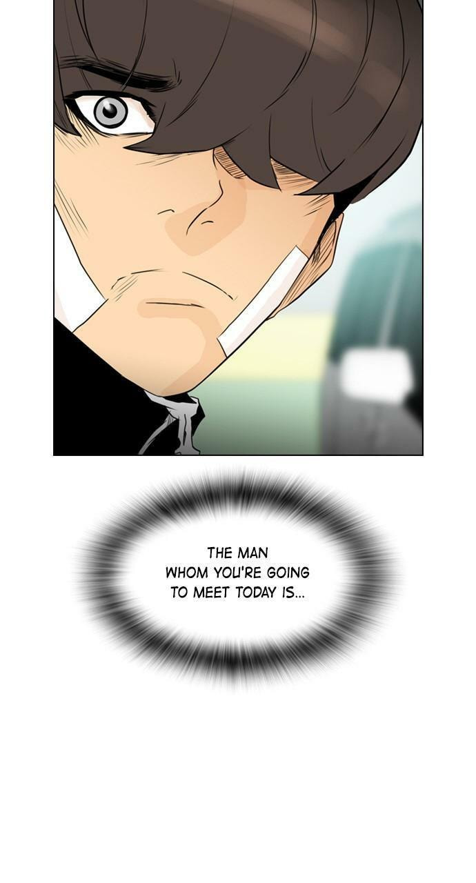 Read REAWAKENED MAN chapter 108 image 82 on Lezhin