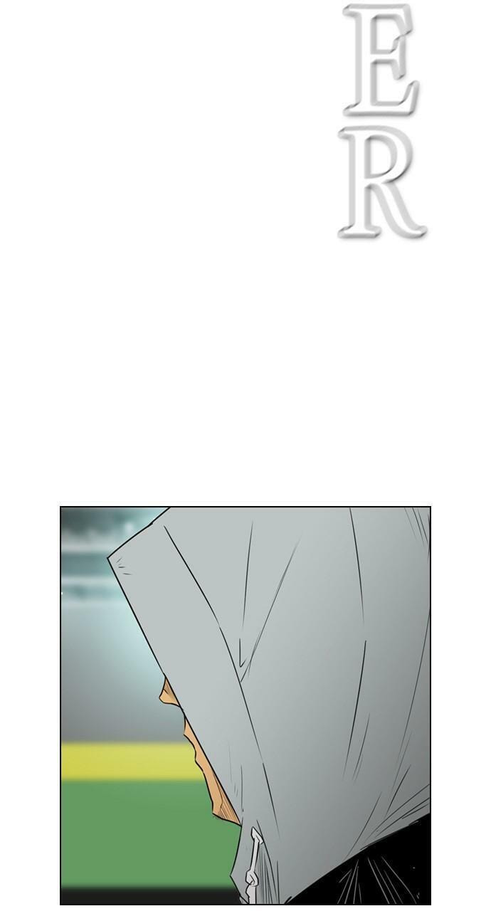 Read REAWAKENED MAN chapter 108 image 86 on Lezhin