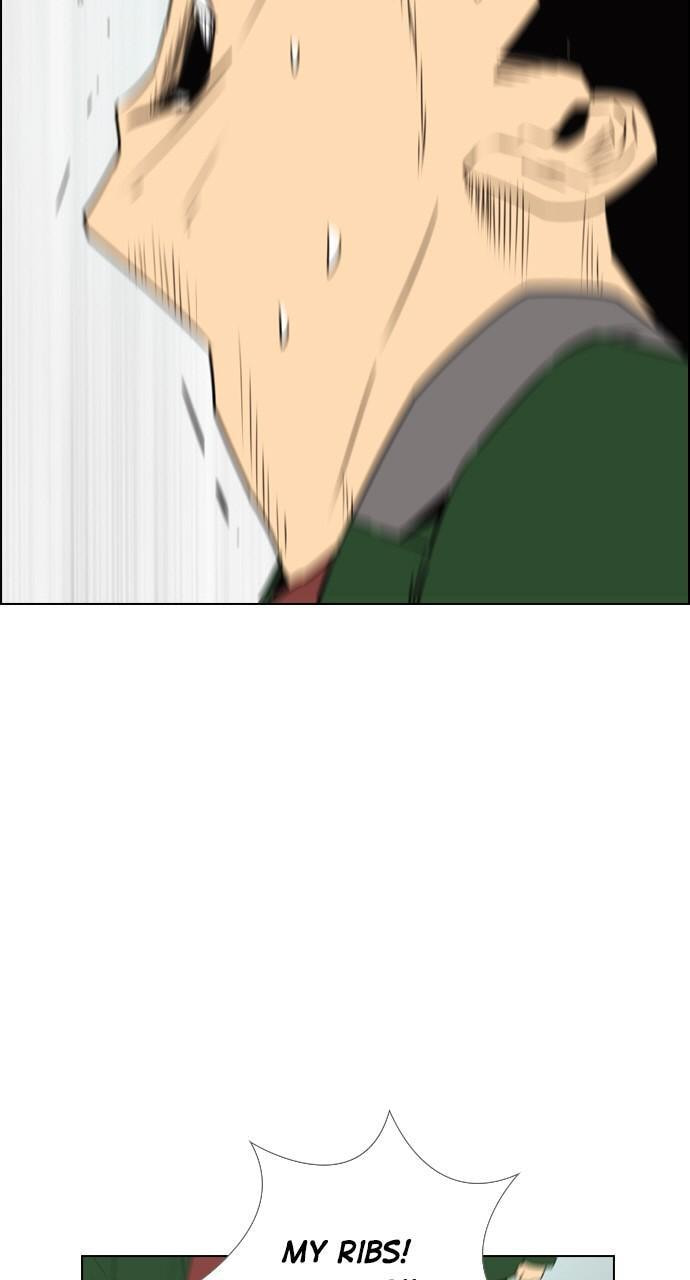 Read REAWAKENED MAN chapter 109 image 13 on Lezhin