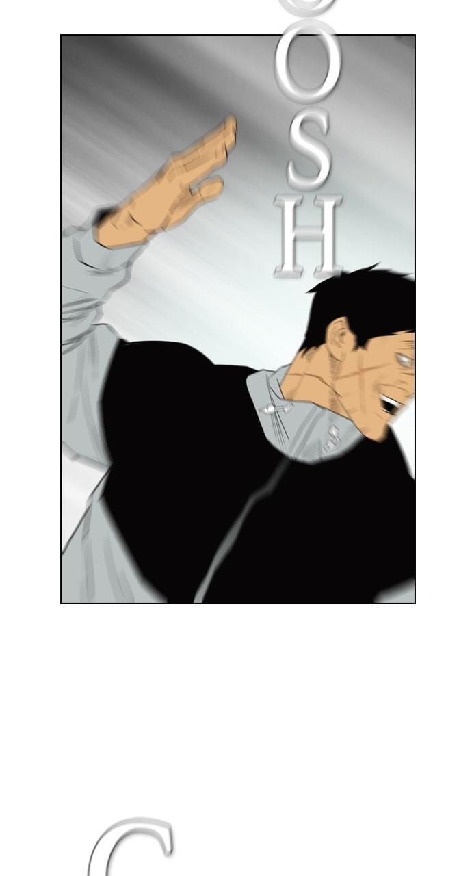 Read REAWAKENED MAN chapter 109 image 15 on Lezhin