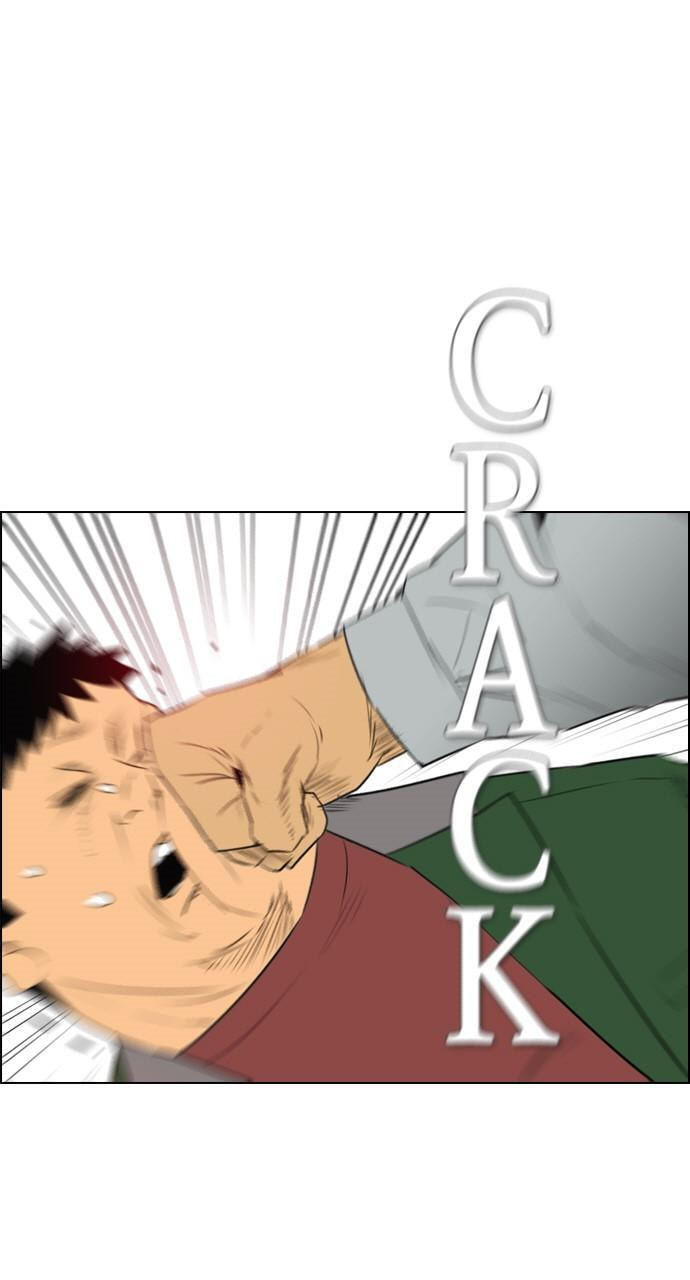 Read REAWAKENED MAN chapter 109 image 18 on Lezhin