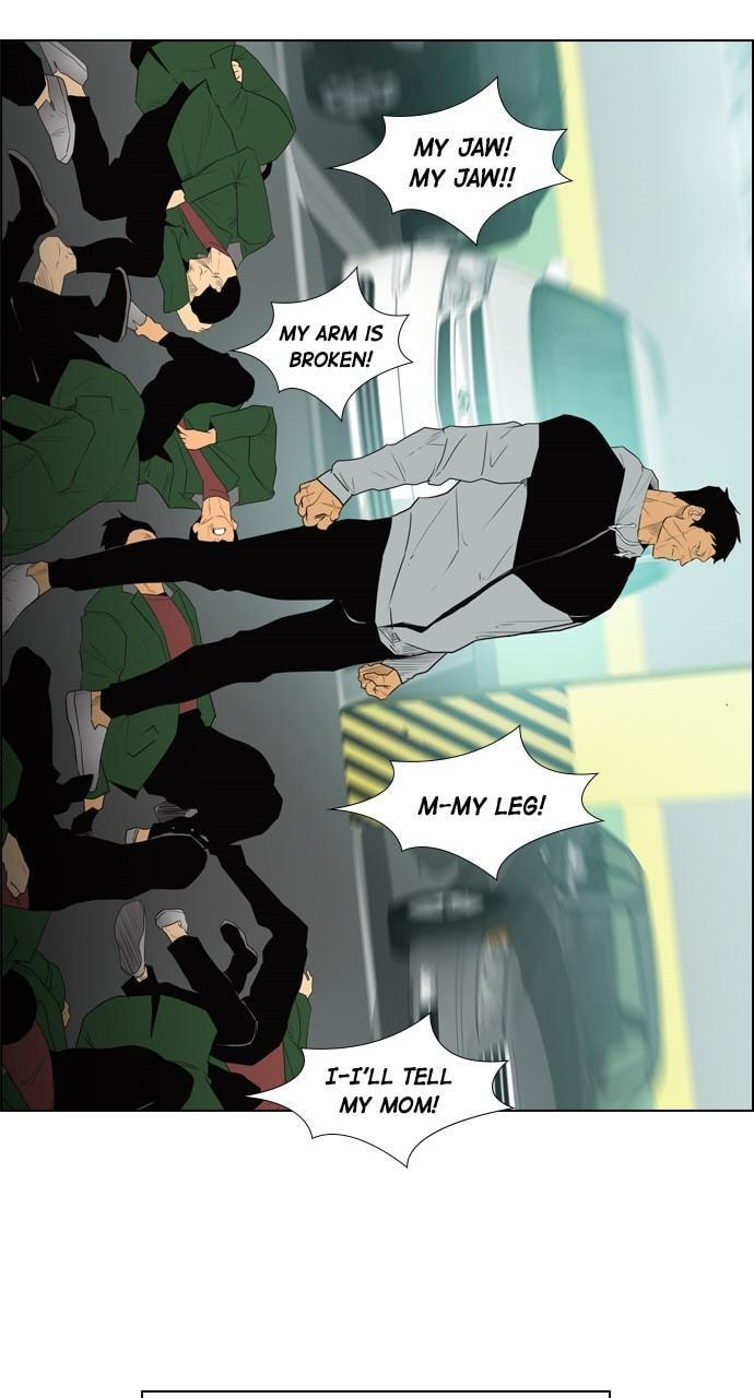 Read REAWAKENED MAN chapter 109 image 23 on Lezhin