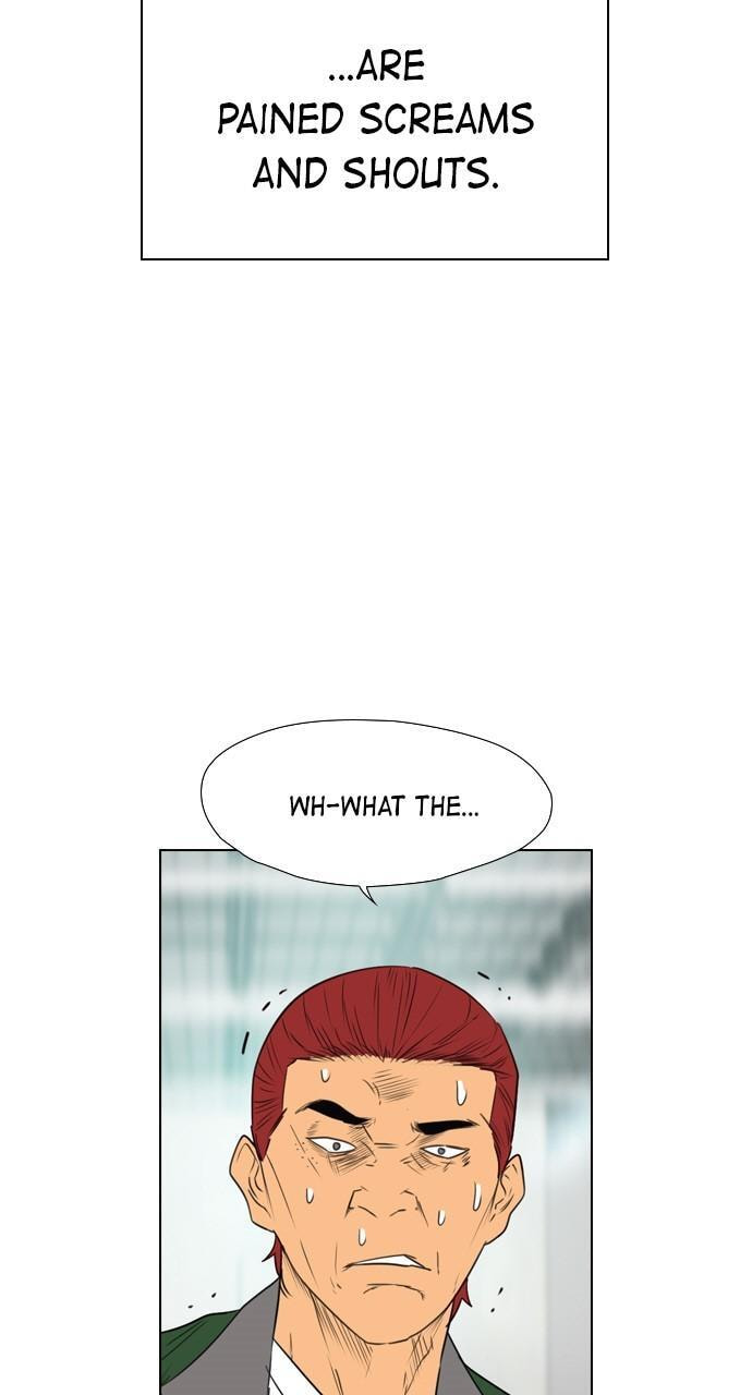 Read REAWAKENED MAN chapter 109 image 24 on Lezhin