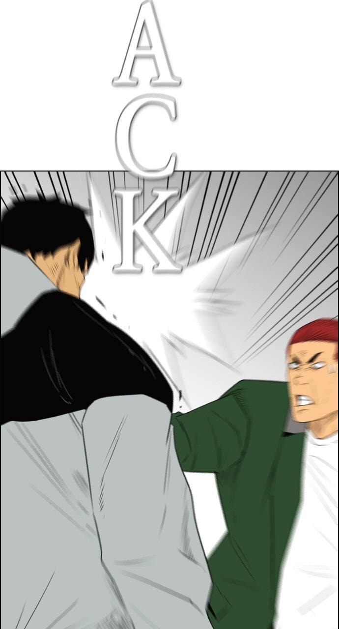 Read REAWAKENED MAN chapter 109 image 29 on Lezhin