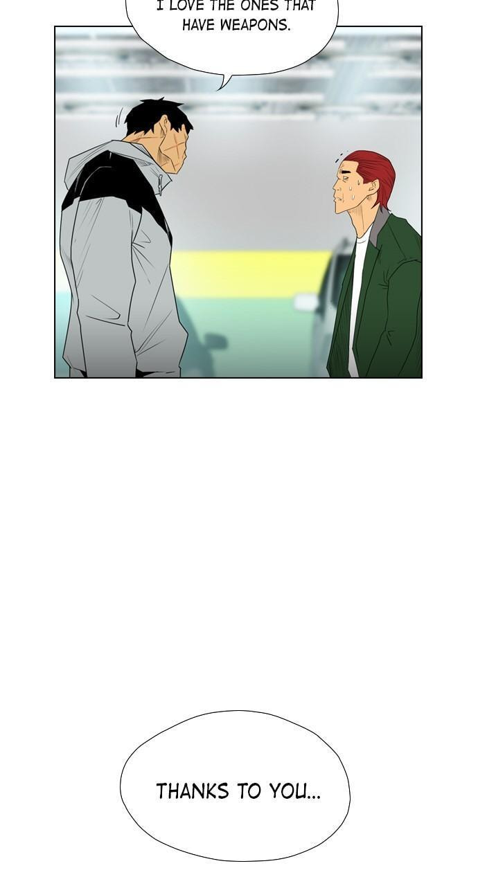 Read REAWAKENED MAN chapter 109 image 32 on Lezhin