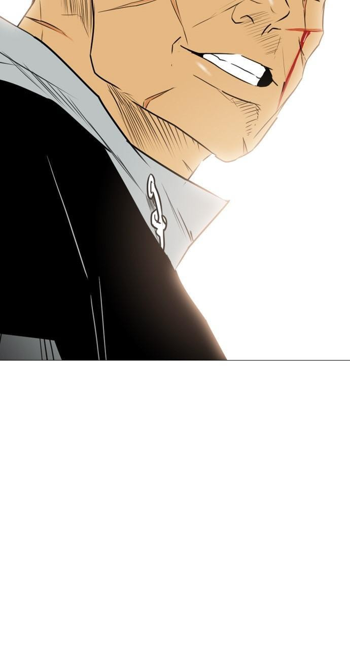 Read REAWAKENED MAN chapter 109 image 34 on Lezhin
