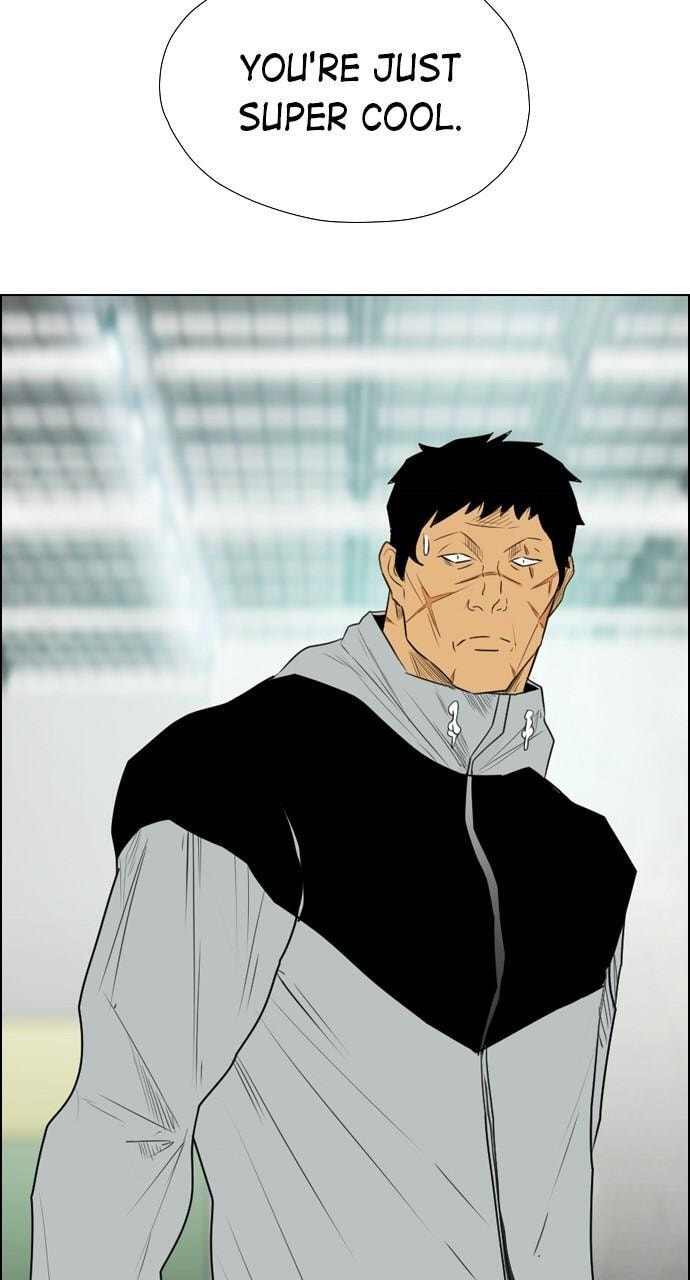 Read REAWAKENED MAN chapter 109 image 45 on Lezhin