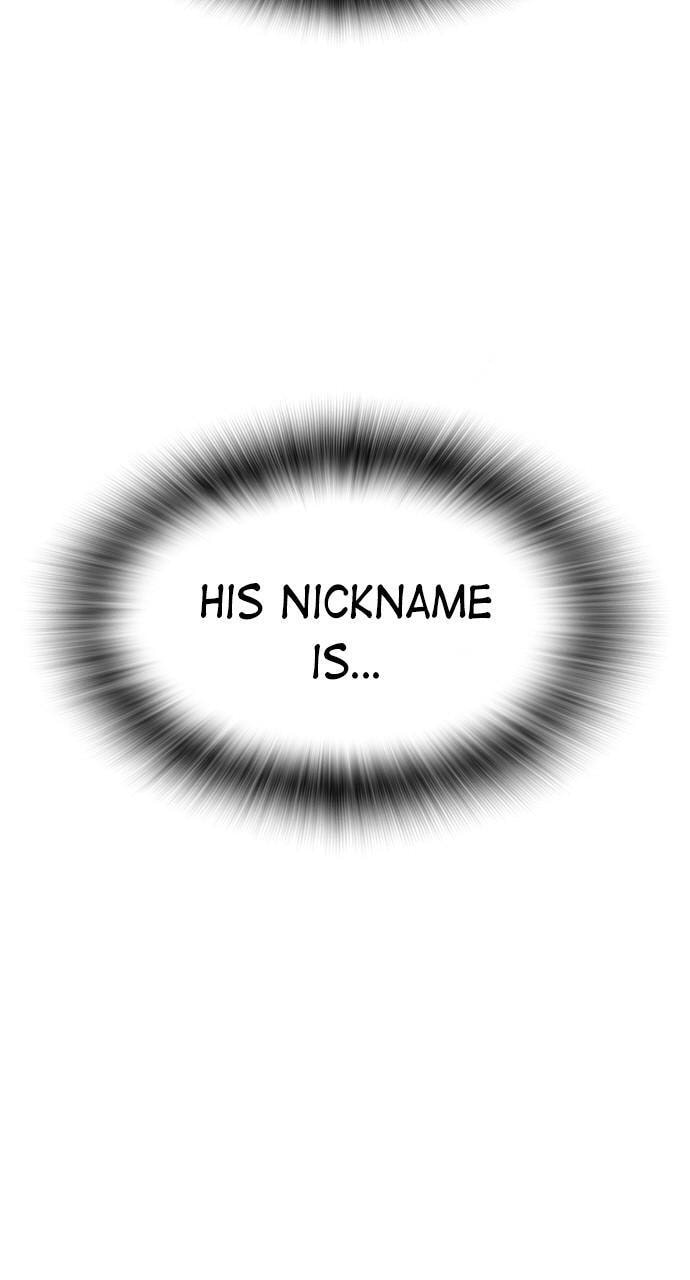 Read REAWAKENED MAN chapter 109 image 6 on Lezhin