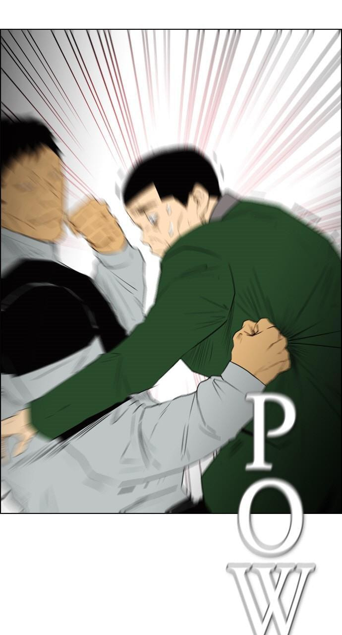 Read REAWAKENED MAN chapter 109 image 7 on Lezhin