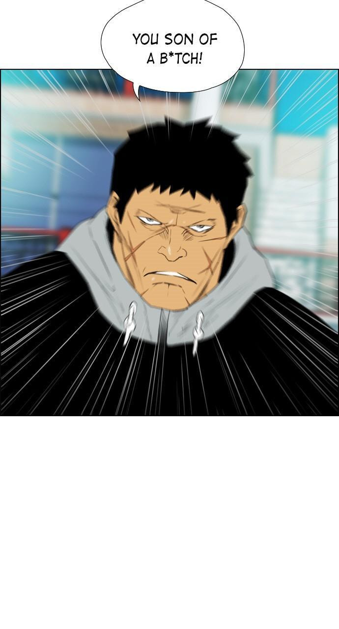 Read REAWAKENED MAN chapter 109 image 70 on Lezhin