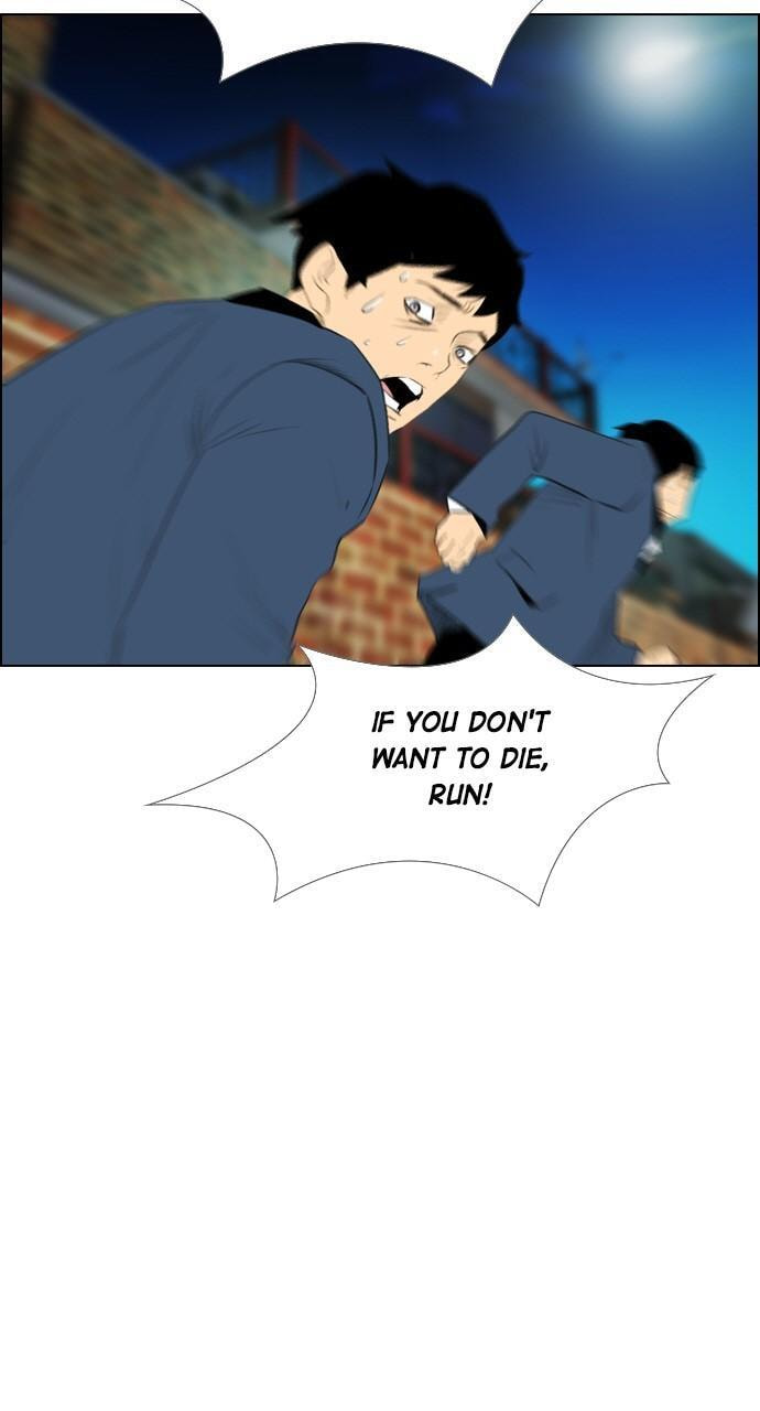Read REAWAKENED MAN chapter 109 image 73 on Lezhin