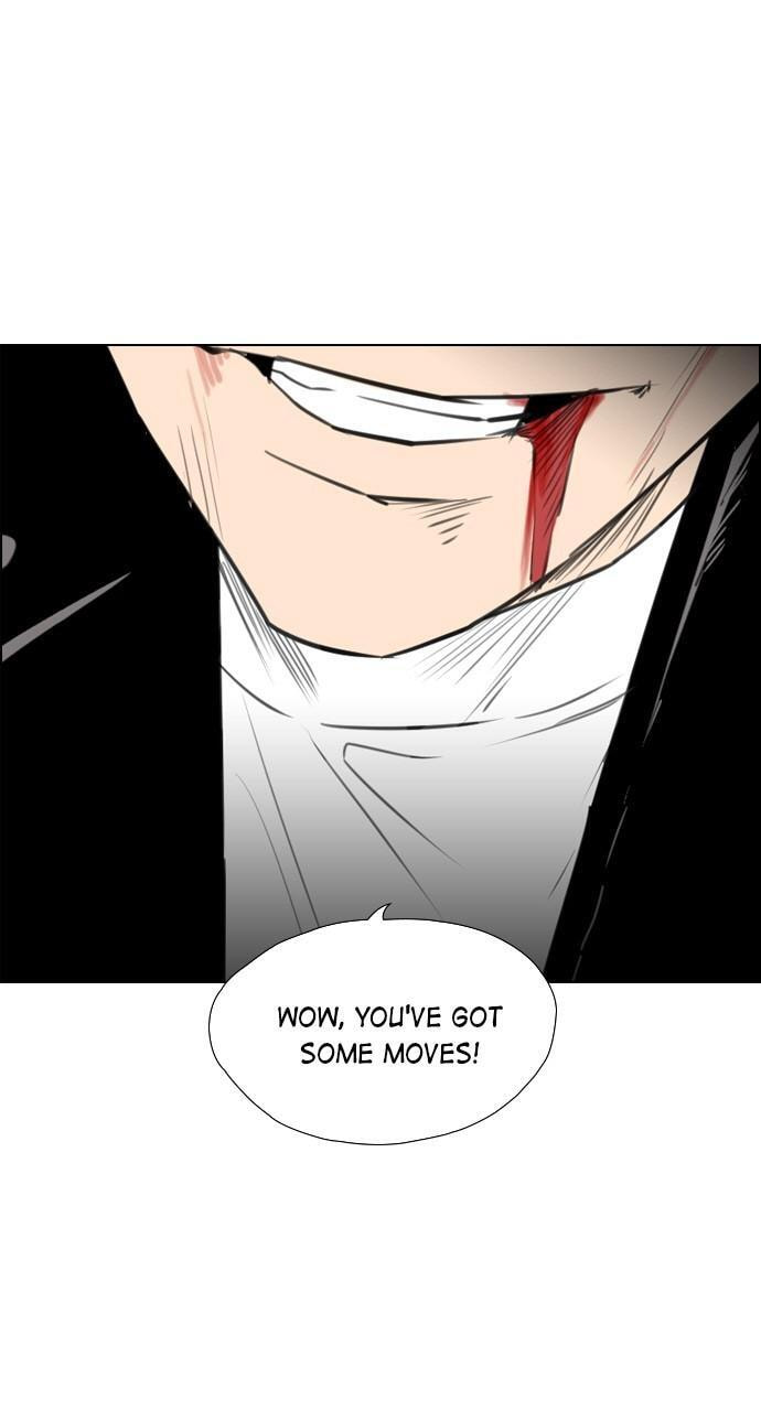 Read REAWAKENED MAN chapter 109 image 78 on Lezhin