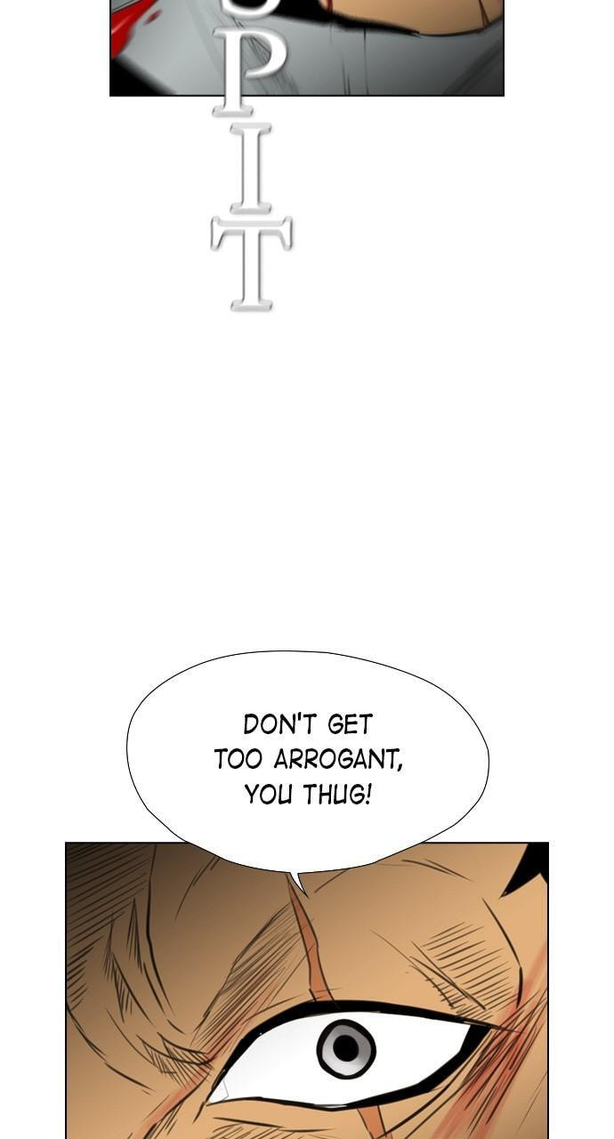 Read REAWAKENED MAN chapter 109 image 82 on Lezhin