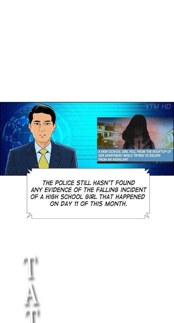 Read REAWAKENED MAN chapter 11 image 0 on Lezhin
