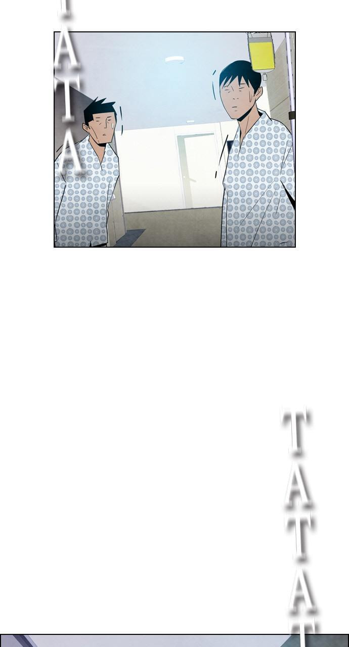 Read REAWAKENED MAN chapter 11 image 1 on Lezhin