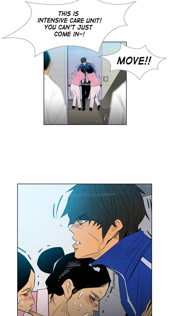 Read REAWAKENED MAN chapter 11 image 10 on Lezhin