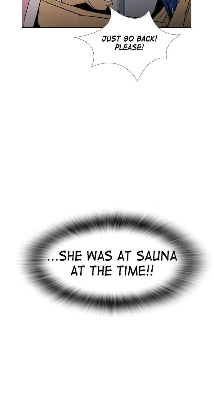 Read REAWAKENED MAN chapter 11 image 11 on Lezhin