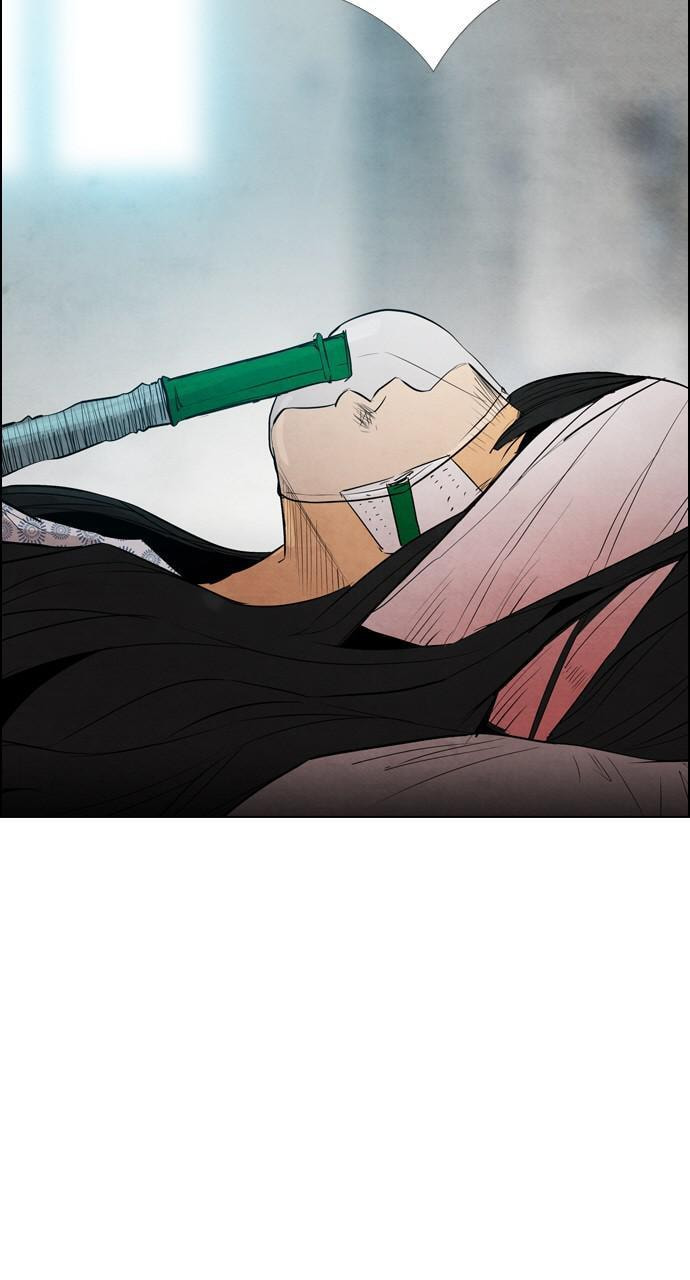 Read REAWAKENED MAN chapter 11 image 13 on Lezhin