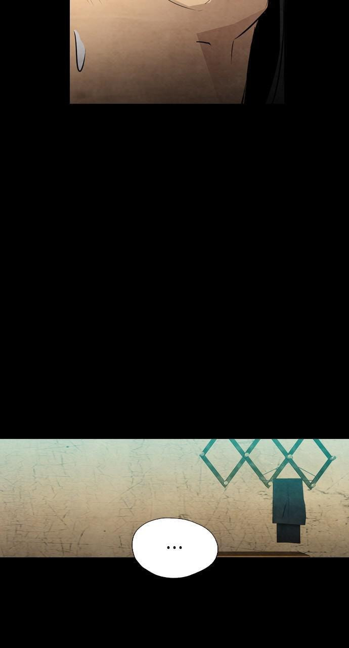 Read REAWAKENED MAN chapter 11 image 30 on Lezhin
