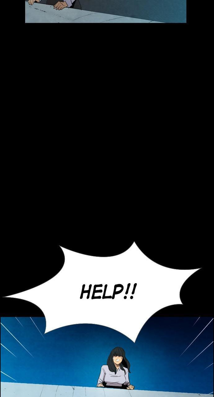 Read REAWAKENED MAN chapter 11 image 48 on Lezhin