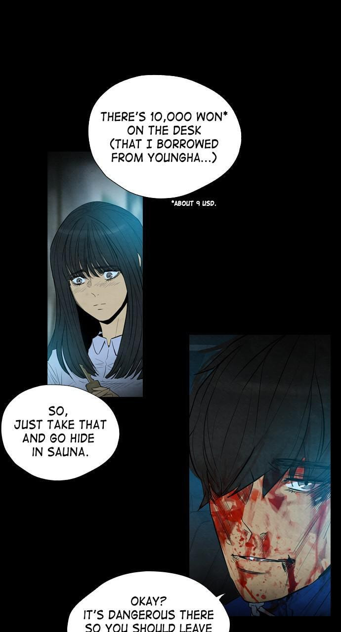 Read REAWAKENED MAN chapter 11 image 7 on Lezhin