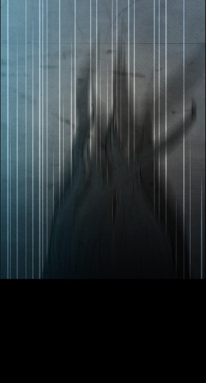 Read REAWAKENED MAN chapter 11 image 70 on Lezhin