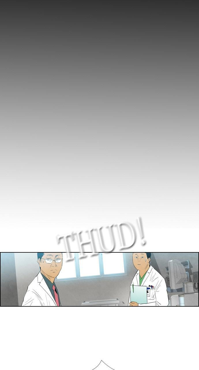 Read REAWAKENED MAN chapter 11 image 9 on Lezhin