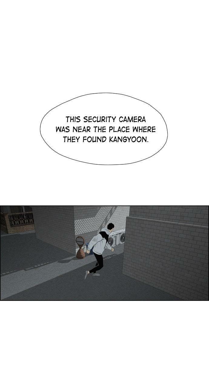 Read REAWAKENED MAN chapter 110 image 13 on Lezhin