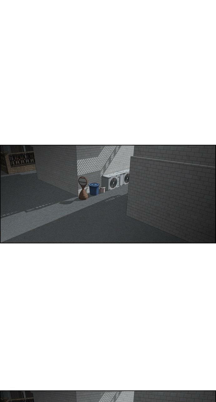 Read REAWAKENED MAN chapter 110 image 15 on Lezhin