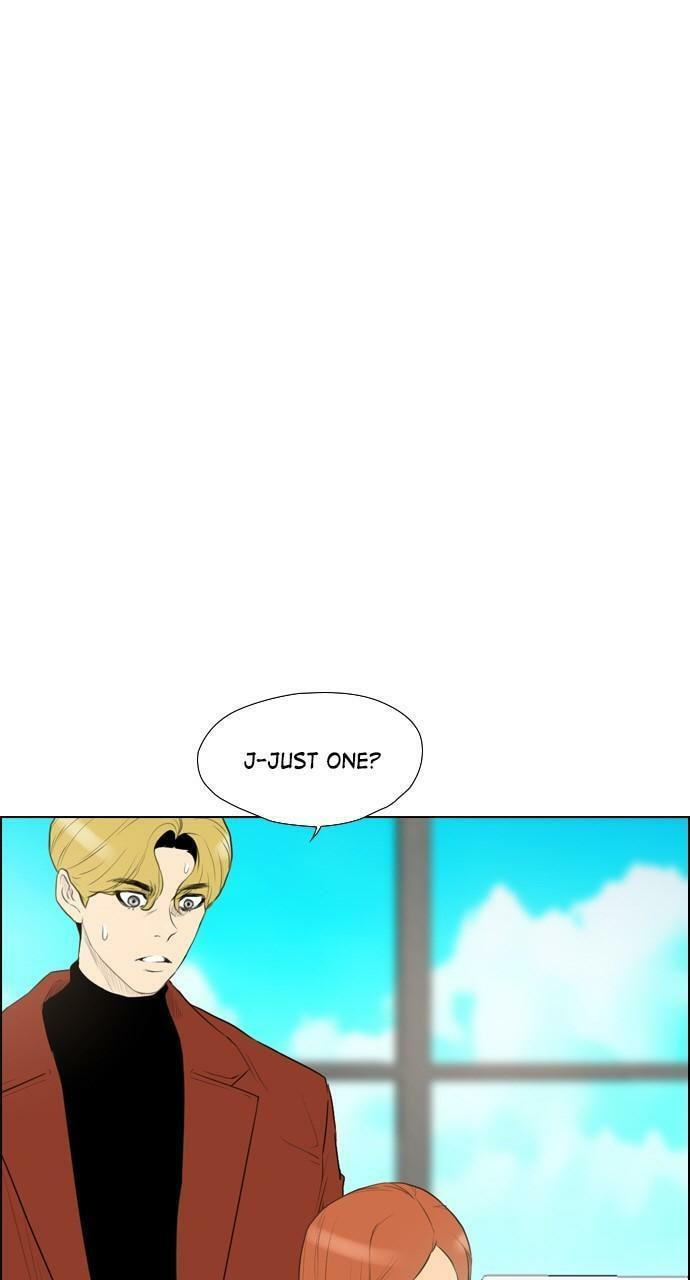 Read REAWAKENED MAN chapter 110 image 17 on Lezhin