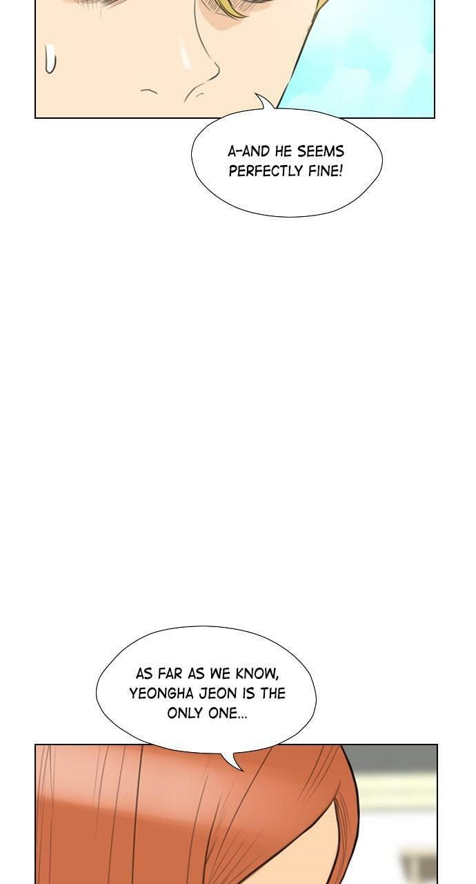 Read REAWAKENED MAN chapter 110 image 19 on Lezhin