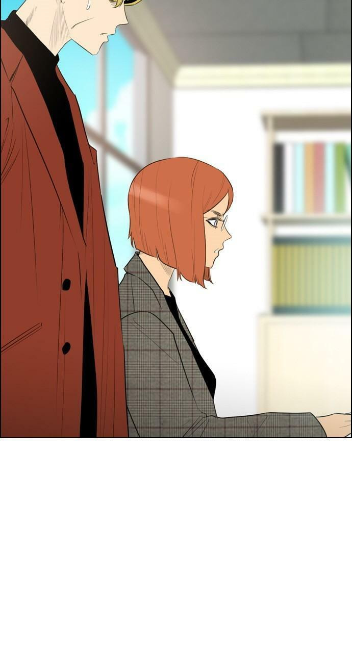 Read REAWAKENED MAN chapter 110 image 21 on Lezhin