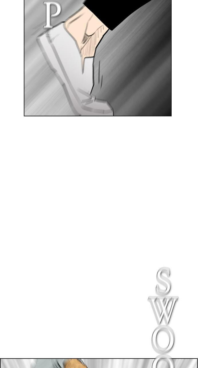Read REAWAKENED MAN chapter 110 image 3 on Lezhin