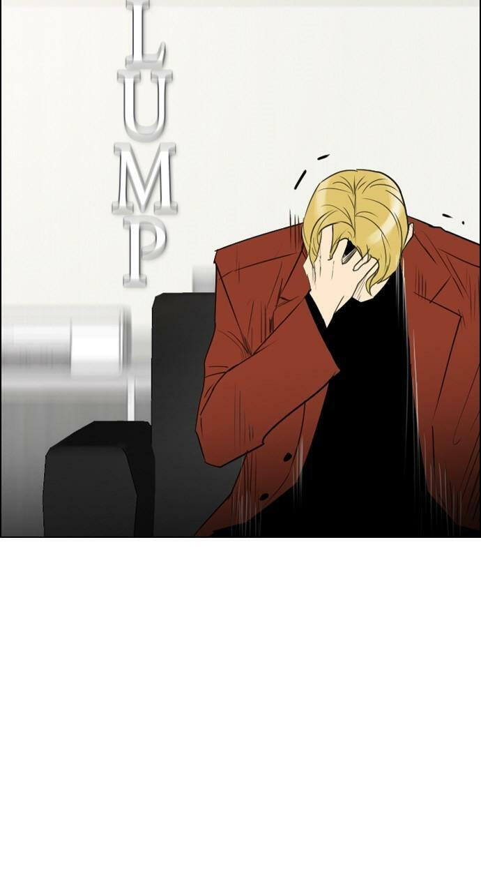 Read REAWAKENED MAN chapter 110 image 30 on Lezhin