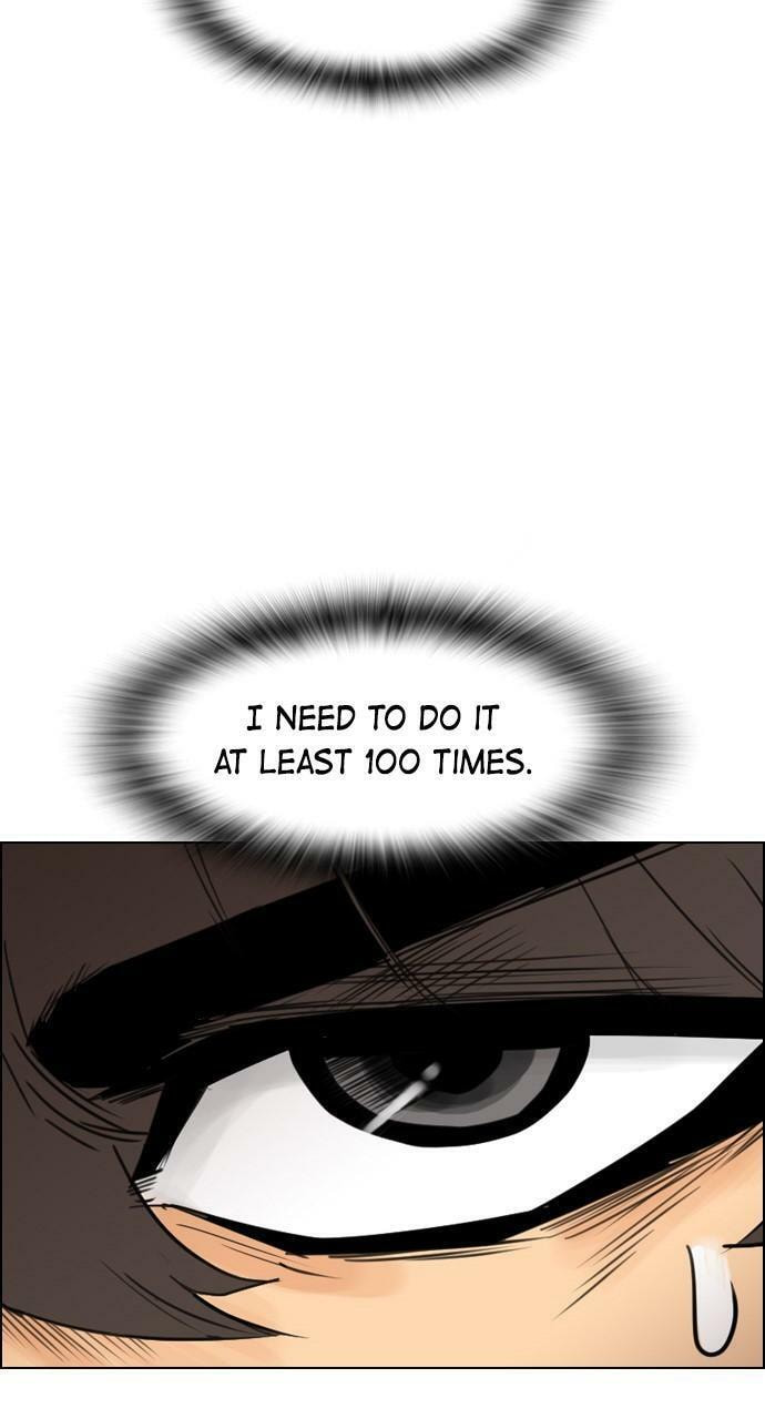 Read REAWAKENED MAN chapter 110 image 44 on Lezhin
