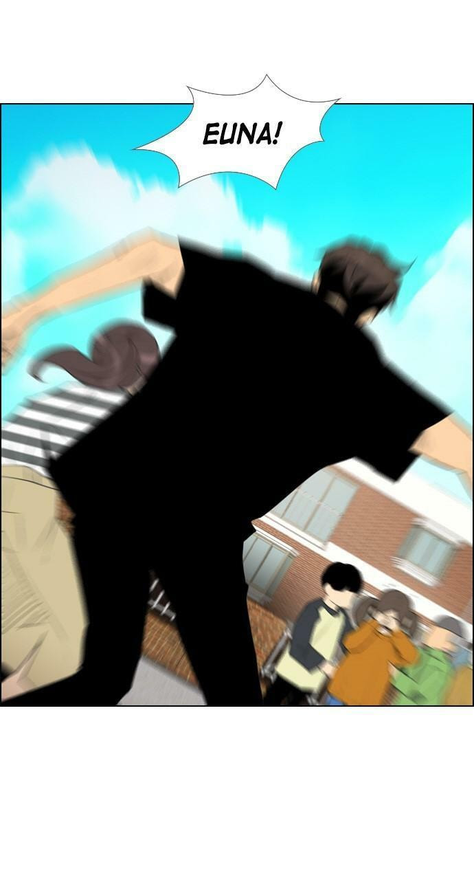Read REAWAKENED MAN chapter 110 image 55 on Lezhin